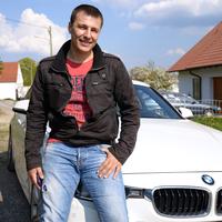 Отзыв от Виталий - Виза Destination Thailand